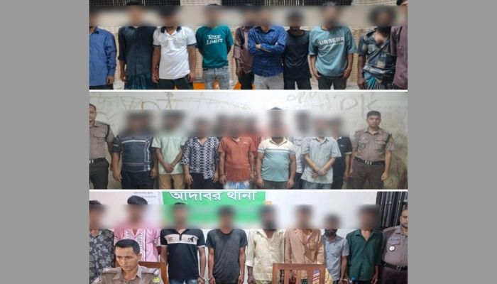 তেজগাঁওয়ে বিভিন্ন অপরাধে গ্রেপ্তার ৫৮